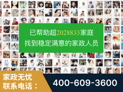 邹平-企业展示图